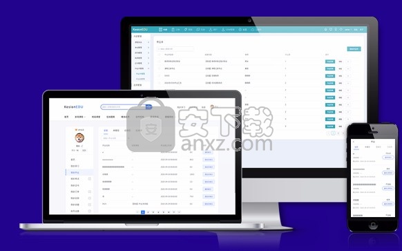 KesionEDU(在线网校系统)