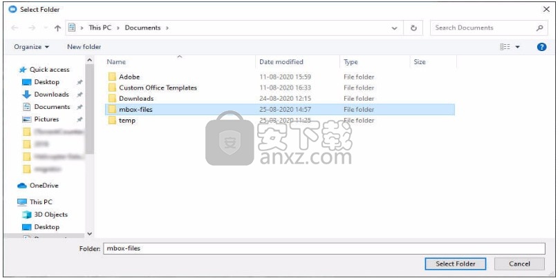 MBOX Migrator(MBOX转换工具)