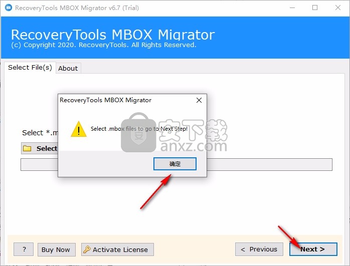 MBOX Migrator(MBOX转换工具)