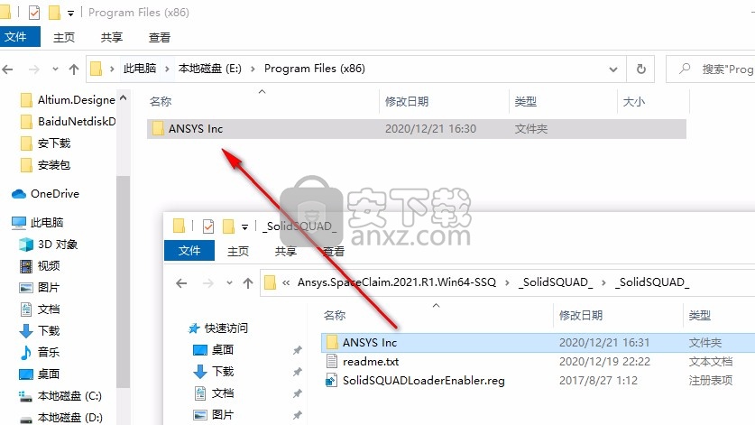 ANSYS SpaceClaim 2021 R1 x64 中文