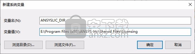 ANSYS SpaceClaim 2021 R1 x64 中文