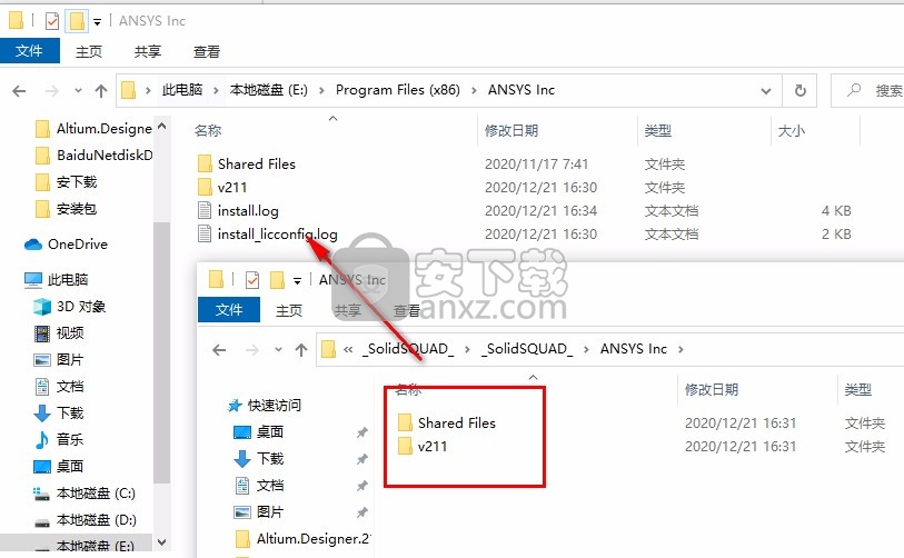 ANSYS SpaceClaim 2021 R1 x64 中文