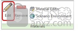 Autodesk Simulation CFD 2021注册机