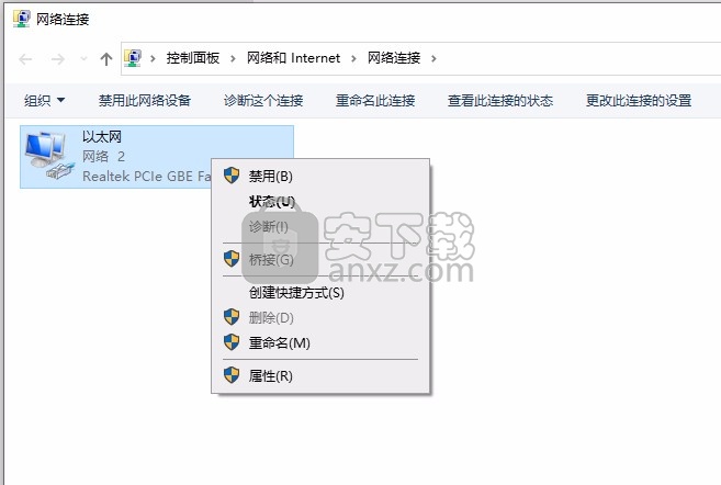 nvivo 20中文文件