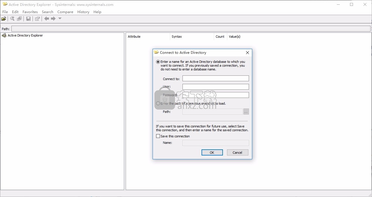 Active Directory(多功能资源管理器)