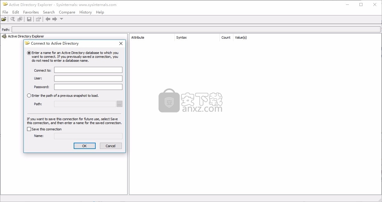 Active Directory(多功能资源管理器)