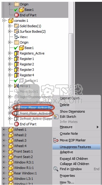 Autodesk Simulation CFD 2021中文