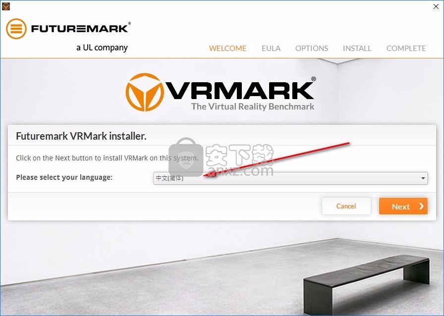 VRMark Basic Edition(VR基准测试与系统测试工具)