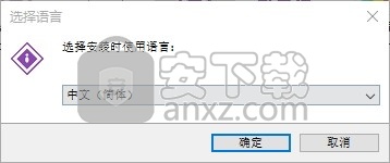 SiSoftware Sandra Lite 2020(系统分析与诊断报告助手)