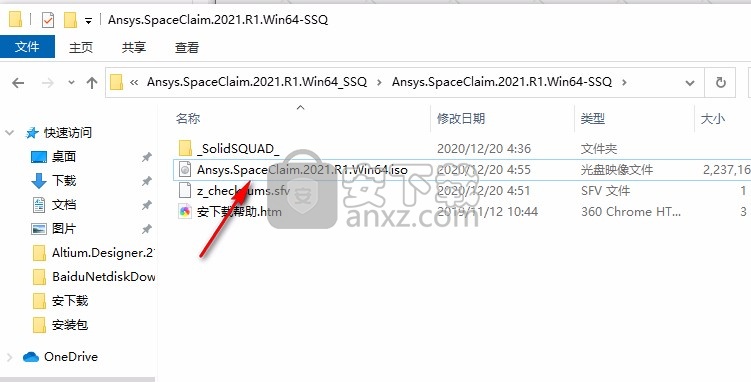 ANSYS SpaceClaim 2021文件