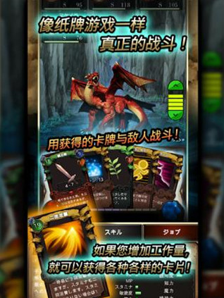 寻找灵魂：自由冒险