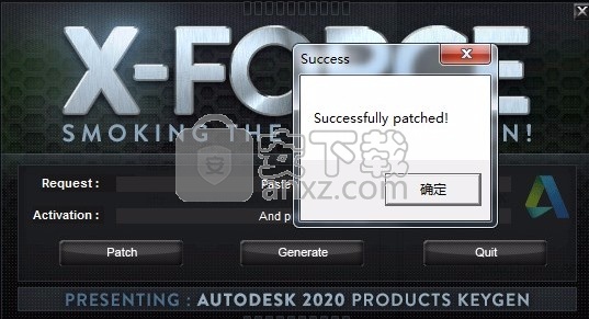 Autodesk Simulation CFD 2021注册机