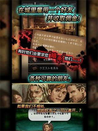 寻找灵魂：自由冒险