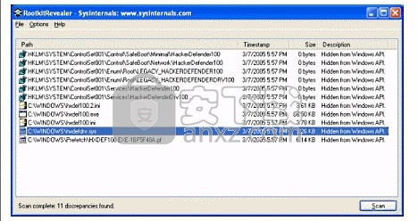 RootkitRevealer(多功能高级rootkit检测工具)