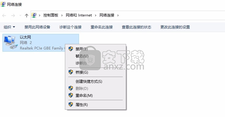 Autodesk Simulation CFD 2021中文
