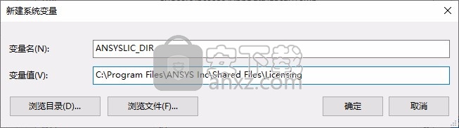 ANSYS Lumerical 2020 R2.4(光子系统级仿真软件)