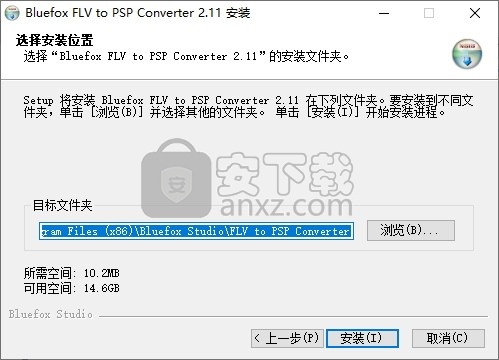 Bluefox FLV to PSP Converter(FLV转PSP转换器)