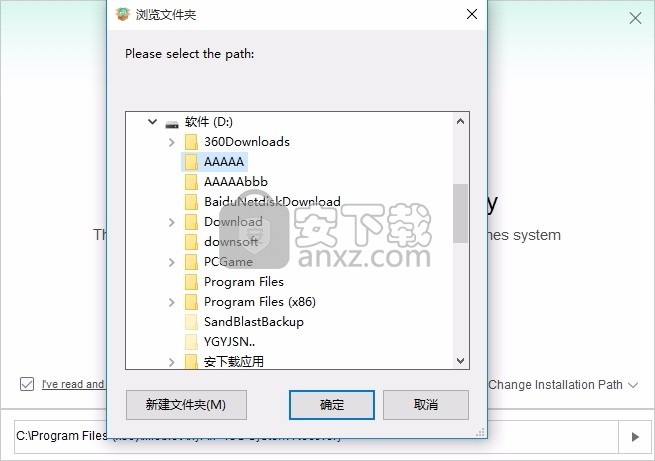 AnyFix(Apple设备系统恢复工具)