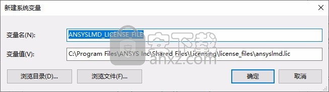 ANSYS Lumerical 2020 R2.4(光子系统级仿真软件)