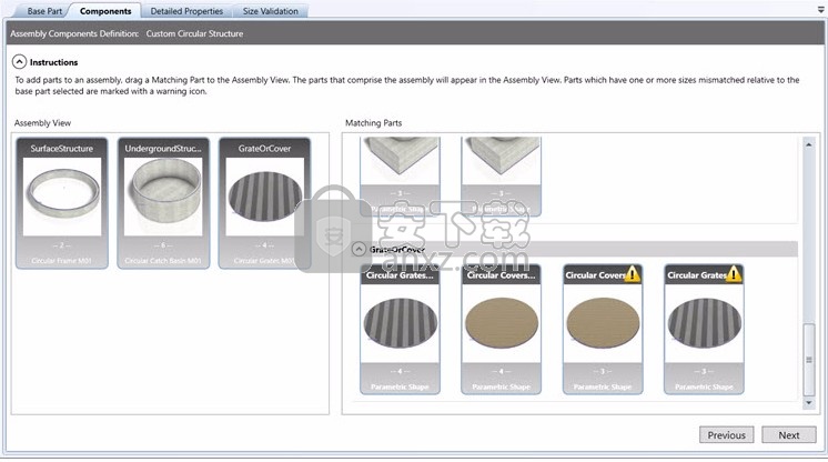 Autodesk Civil 3D 2021注册机