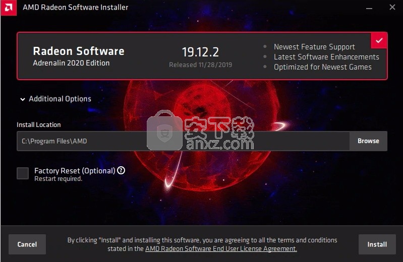 AMD Radeon Software Adrenalin(win7/8显卡驱动工具)