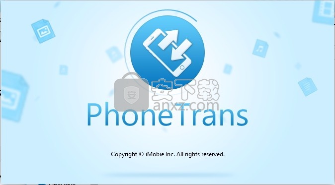 PhoneTrans(多功能数据文件备份与管理器)