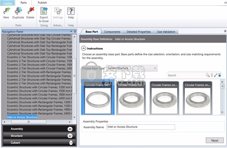 Autodesk Civil 3D 2021注册机