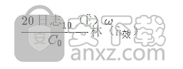 ANSYS Lumerical 2020 R2.4(光子系统级仿真软件)