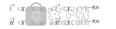 ANSYS Lumerical 2020 R2.4(光子系统级仿真软件)