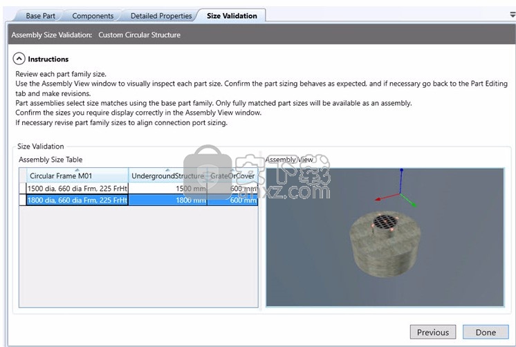 Autodesk Civil 3D 2021注册机