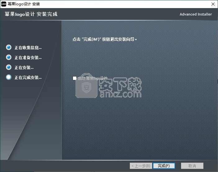 幂果logo设计