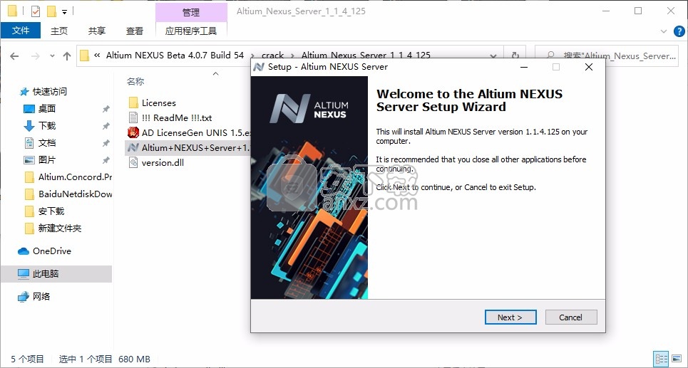 Altium NEXUS Beta 4.0.7文件