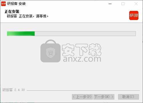 研报客