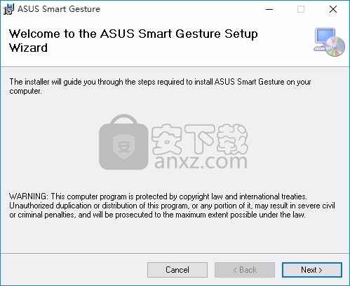 Asus Smart Gesture(多功能智能触摸板驱动器)