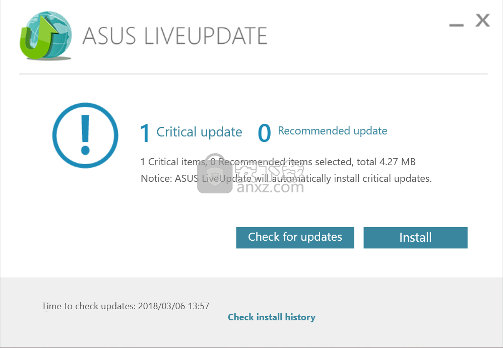 ASUS Live Update(系统与驱动程序管理工具)