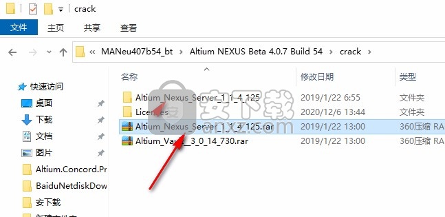 Altium NEXUS Beta 4.0.7文件