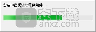 Asus VGA Graphics Driver(华硕VGA图形驱动器)