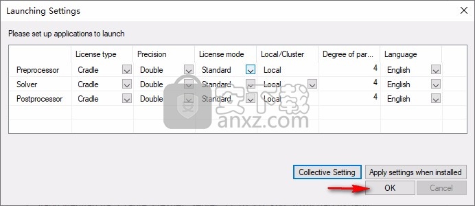 Cradle CFD 2021文件