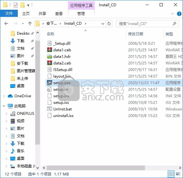 Asus WLAN Wireless Driver(华硕WLAN无线驱动器)