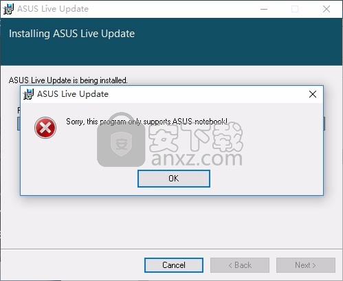 ASUS Live Update(系统与驱动程序管理工具)