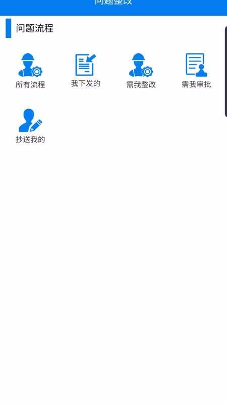 平大客户端云南app开发平台选择