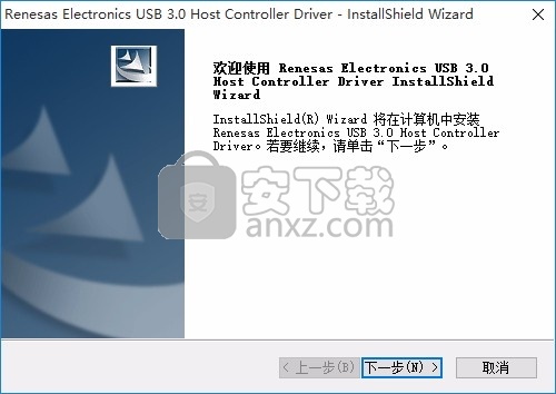 Asus NEC USB 3.0(华硕NEC USB 3.0驱动程序)