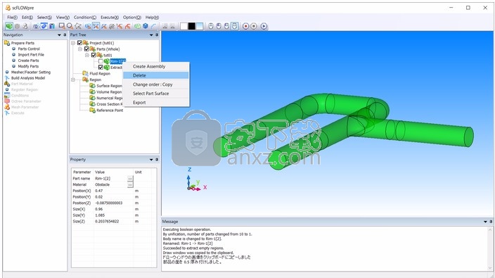 Cradle CFD 2021 x64 完美激活版