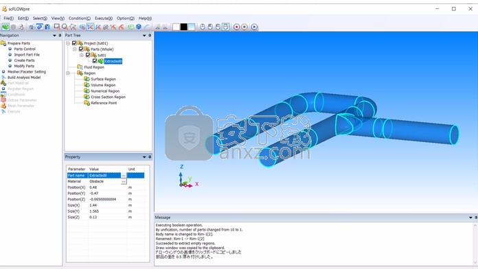 Cradle CFD 2021 x64 完美激活版