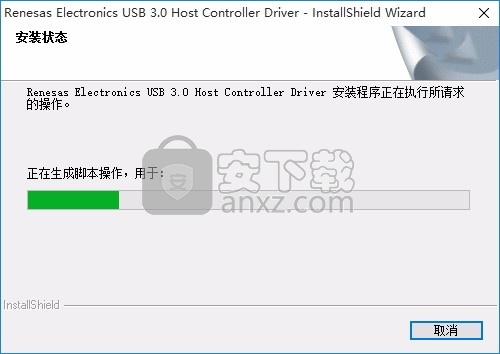 Asus NEC USB 3.0(华硕NEC USB 3.0驱动程序)