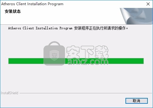 Asus WLAN Wireless Driver(华硕WLAN无线驱动器)