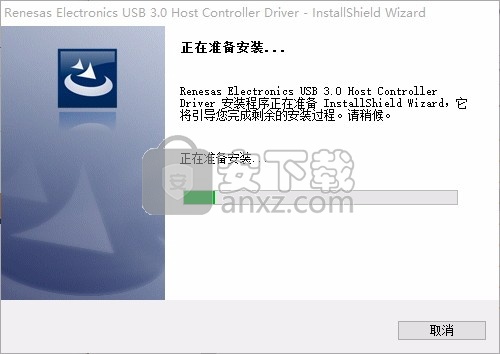 Asus NEC USB 3.0(华硕NEC USB 3.0驱动程序)