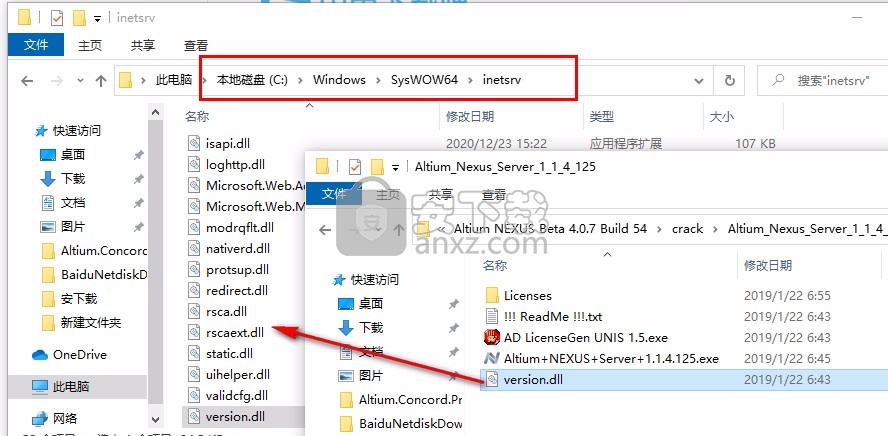 Altium NEXUS Beta 4.0.7文件