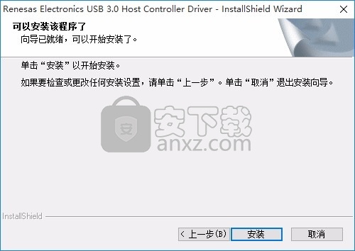 Asus NEC USB 3.0(华硕NEC USB 3.0驱动程序)