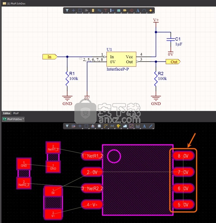 Altium NEXUS Beta 4.0.7文件